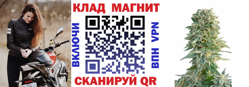 Купить наркотики Нелидово КОКАИН  kraken tor  Марихуана 