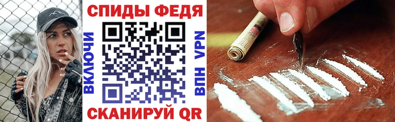 блэк спрут как зайти  Нелидово  Amphetamine 98% 