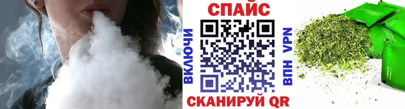 цены наркотик  дарк нет состав  Бутират BDO  Нелидово 