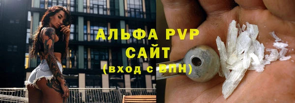 кокаин Коряжма