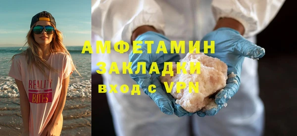 гидра Корсаков