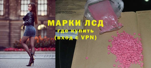 МДПВ Протвино