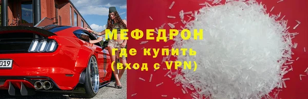 кокаин VHQ Костерёво