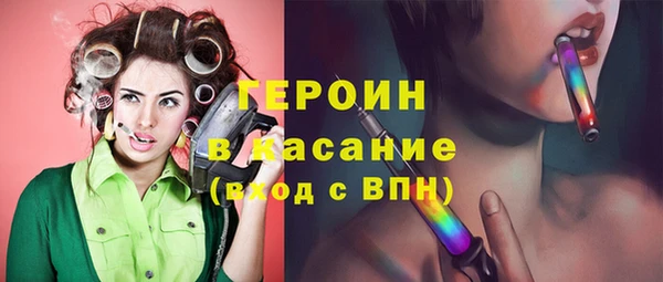 кокаин VHQ Костерёво
