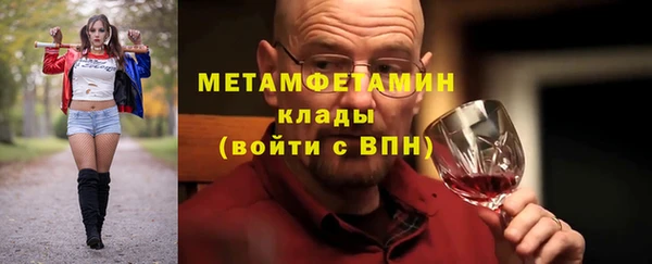 кокаин Коряжма