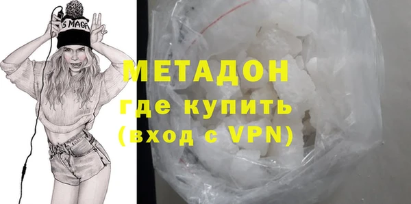 кокаин Коряжма