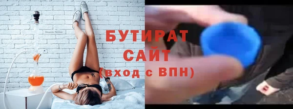 гидра Корсаков