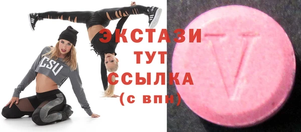 кокаин Коряжма