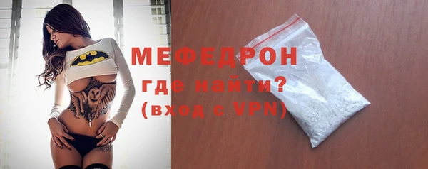 кокаин Коряжма