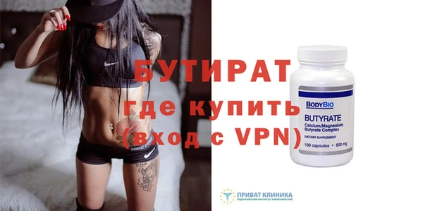 кокаин VHQ Костерёво