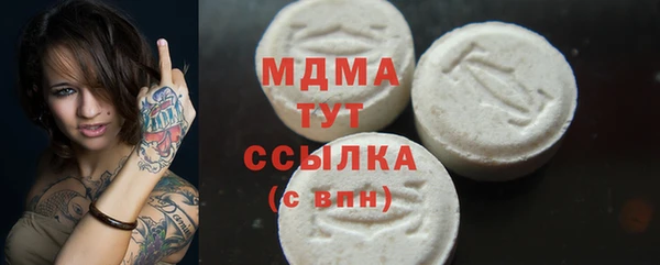 кокаин VHQ Костерёво