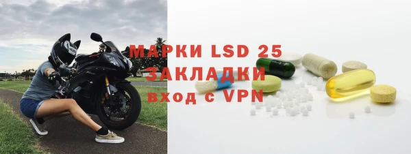 кокаин VHQ Костерёво
