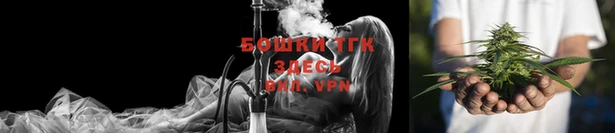 кокаин VHQ Костерёво
