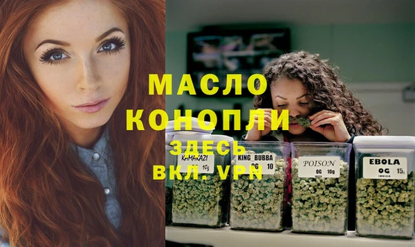 кокаин Коряжма