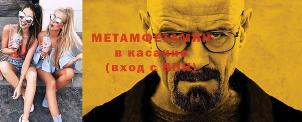 кокаин VHQ Костерёво