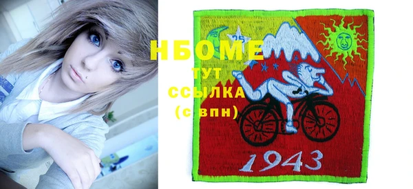 кокаин Коряжма