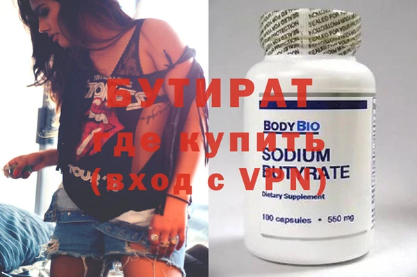 гидра Корсаков