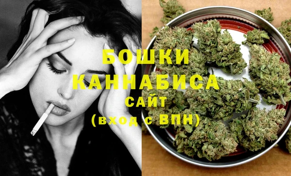 Альфа ПВП Переславль-Залесский