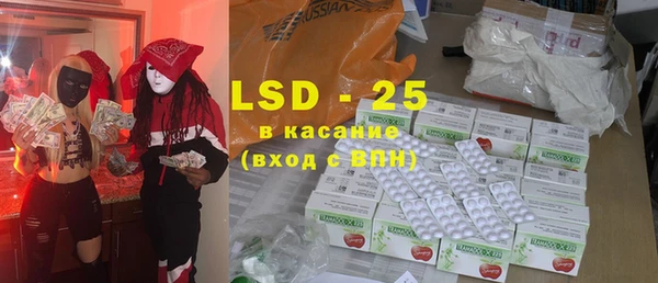 кокаин Коряжма