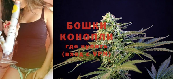 кокаин Коряжма