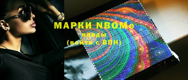 кокаин Коряжма