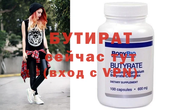 прущая мука Пересвет