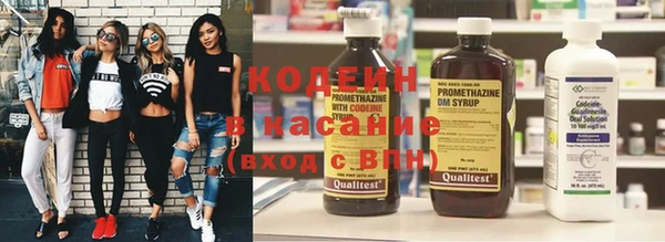 кокаин Коряжма
