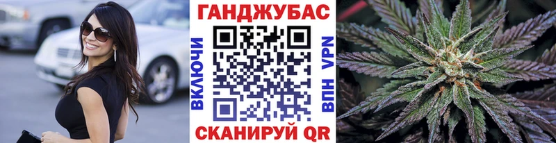 Конопля THC 21%  Нелидово 